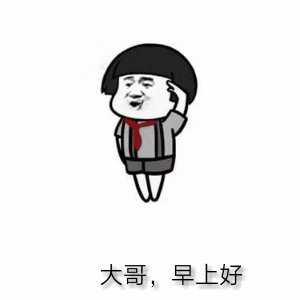 哈弗H6 半年3000公里有必要去保养吗？2.0送的有12次保养，4s店开车一个小时不怎么想去，一年去一次会不会有问题？