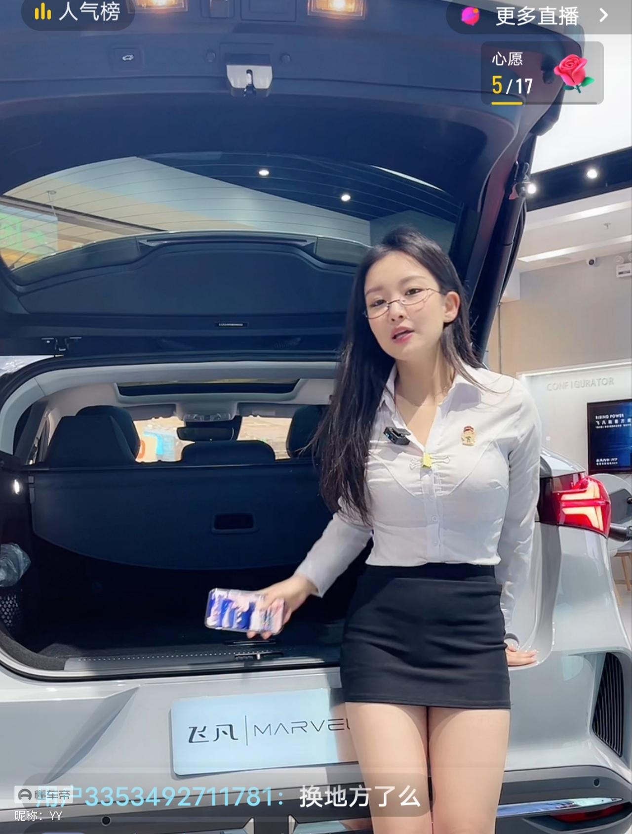 速腾老铁们，想买一款靠谱的行车记录仪，求推荐？谢谢！1080P够用吗？