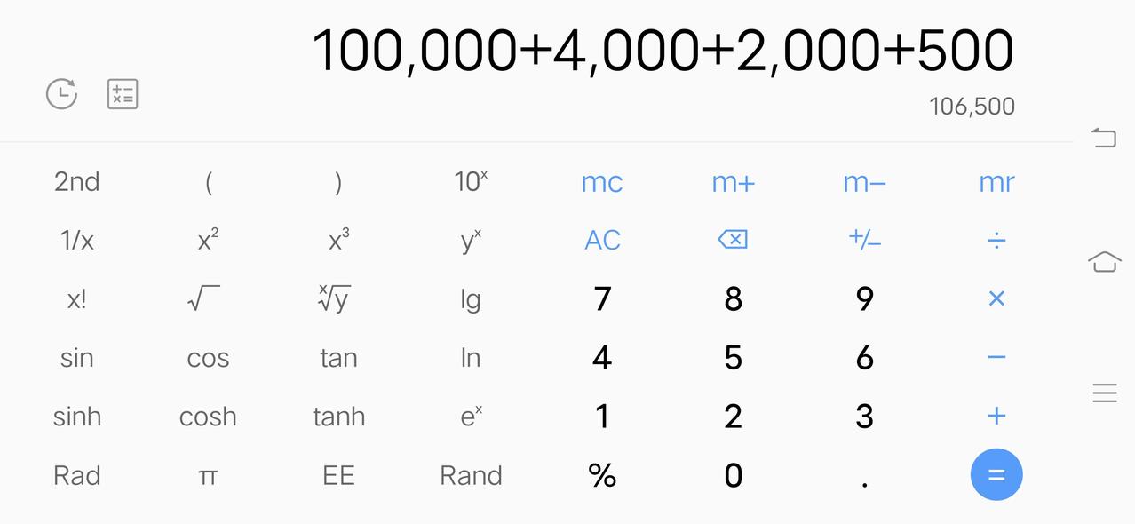 贷款逸动1.4t旗舰这个价格能买吗？落地