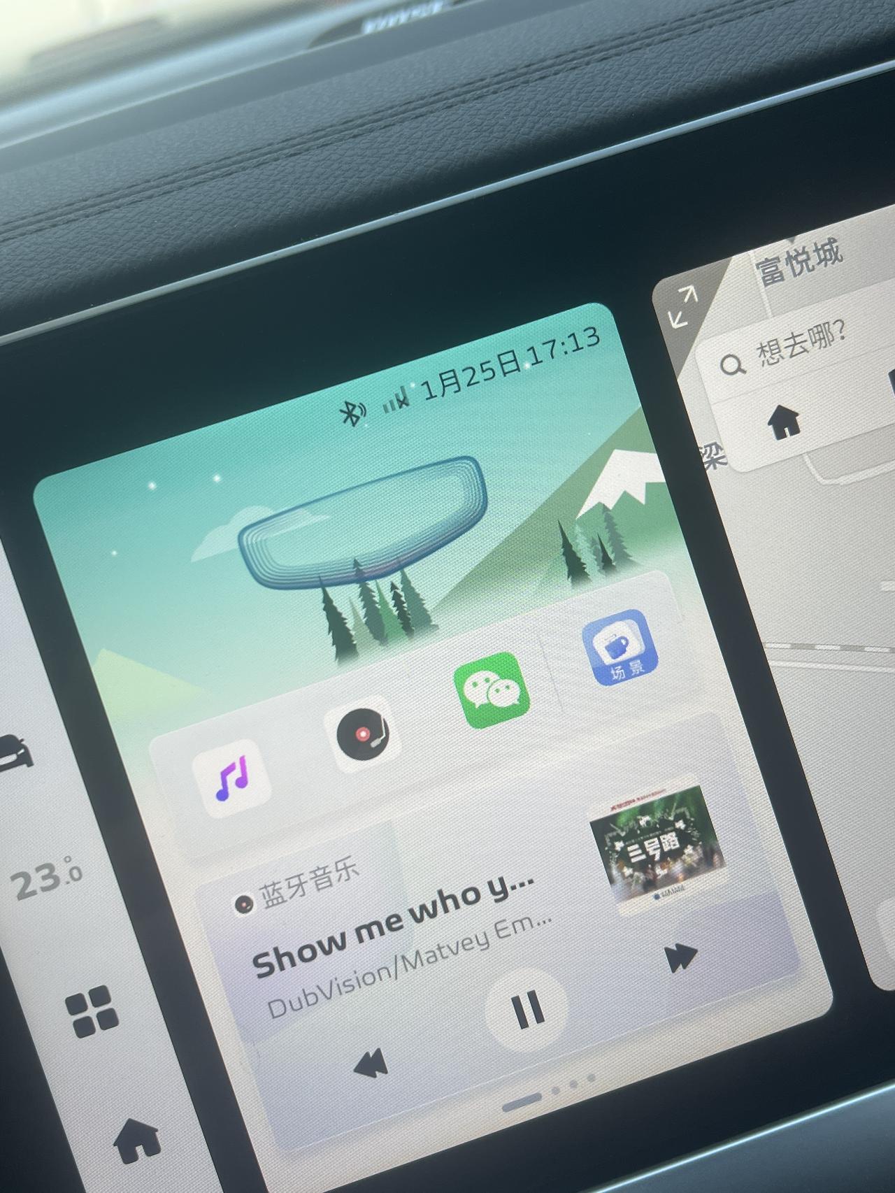 吉利星越L 车机总是没网络怎么办呢。开二十来分钟还是连不上网，你们有这个毛病吗