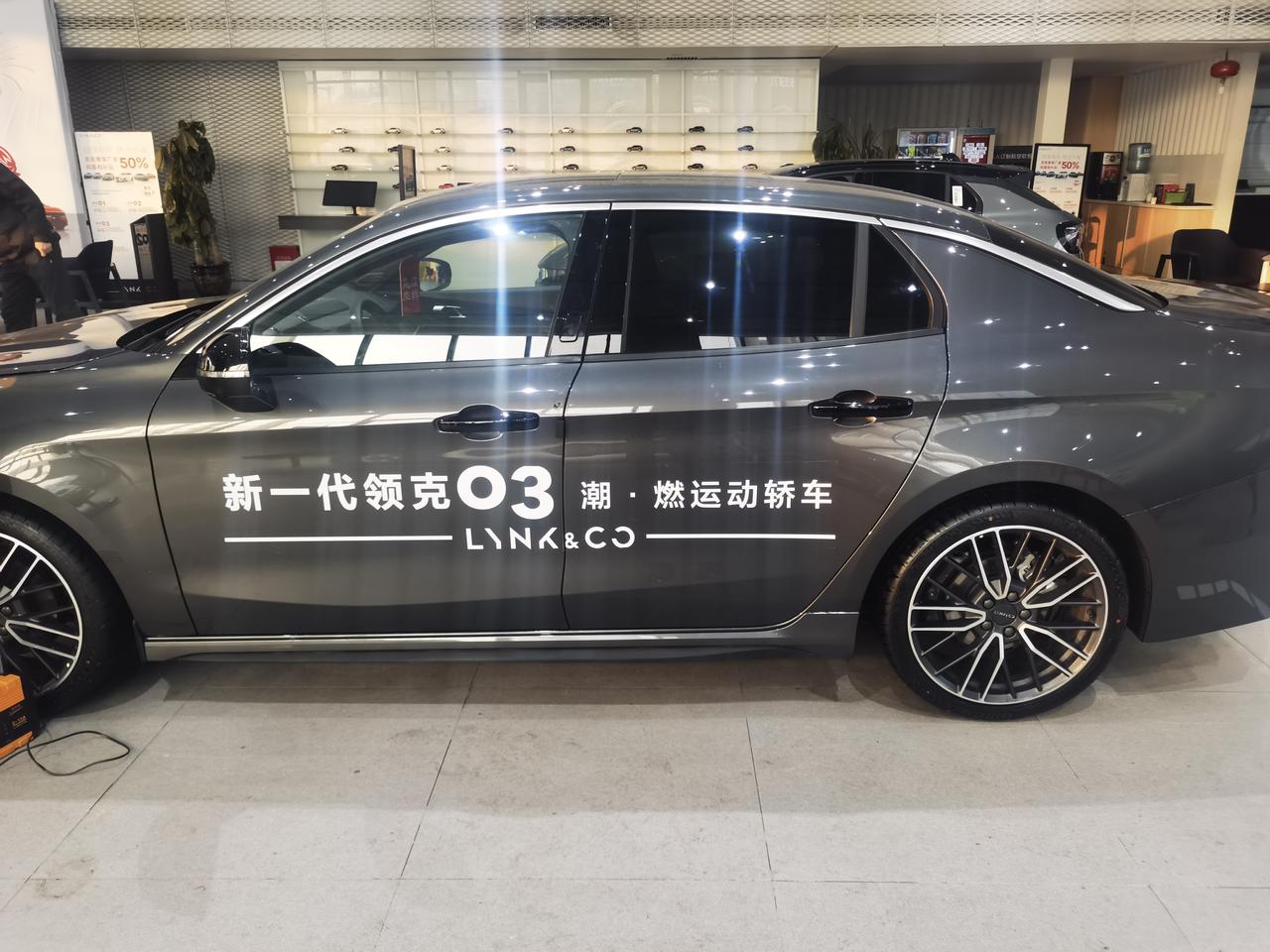 领克03 领克是吉利跟沃尔沃一起制造，这算领克国产还是合资