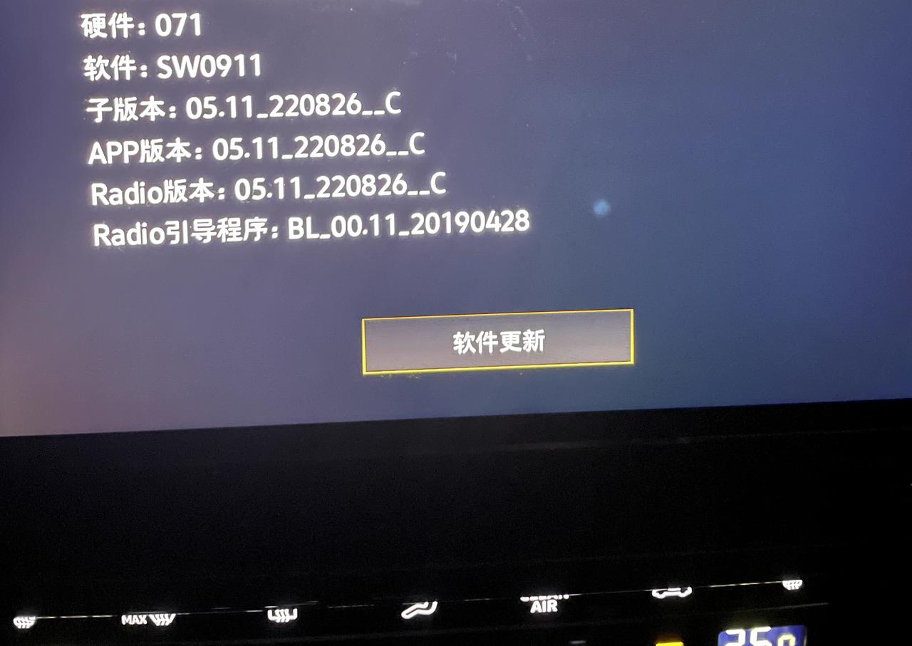兄弟们  23款迈腾领先  可以连无线CarPlay吗  为什么我的连不上  是系统问题吗还是版本不兼容  一直是连接失