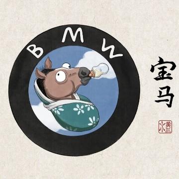 宝马5系 23款530领先运动有没有香氛系统啊，各位大佬。