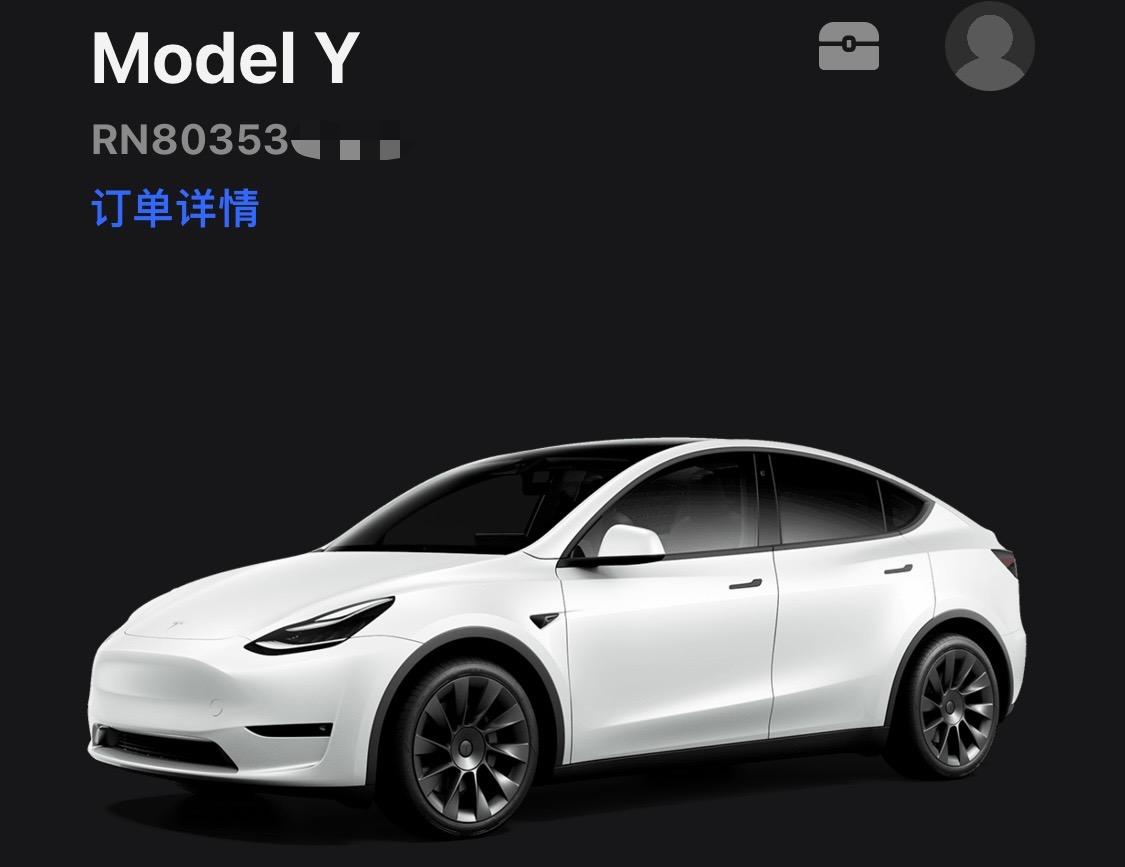 特斯拉Model Y 大哥们 这大概多久提车啊 地点郑州
