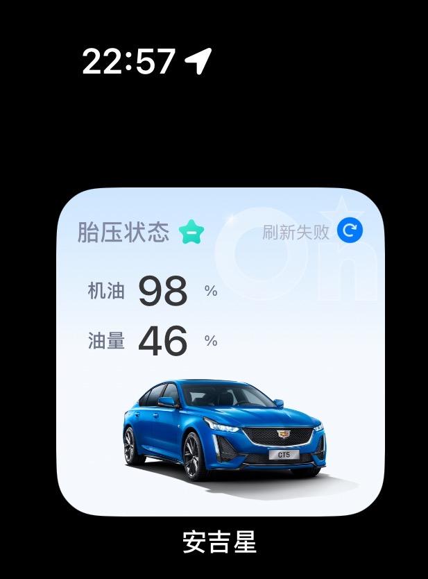 凯迪拉克CT5 贴隐形车衣求建议，膜小二，路铂，imeca ，就6000的预算～可以吗～