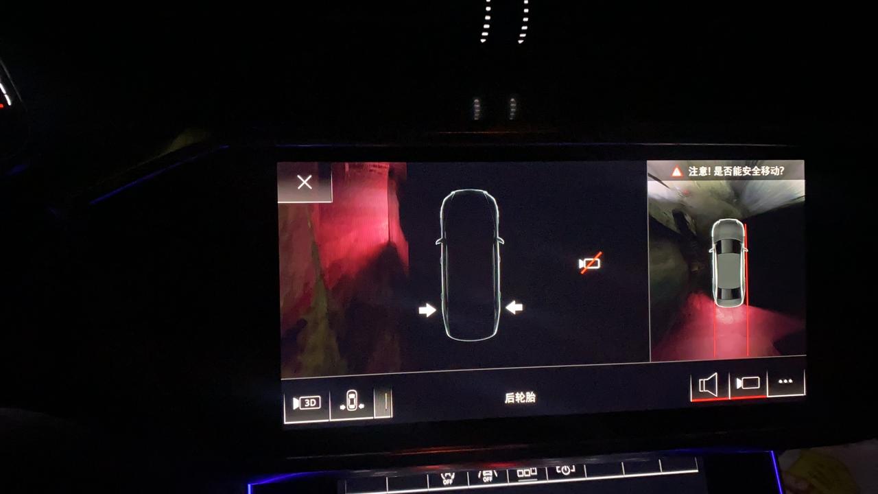 奥迪A6L 360倒车影像下雨天有时候会失效 雷达正常下雨天气失效的时候比较多重启车机没效果，只有熄火锁车过一段时间解锁