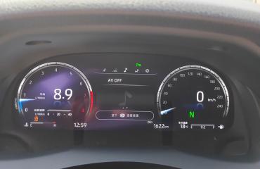 丰田凯美瑞 大哥们，屏幕上显示AVOFF怎么回事？