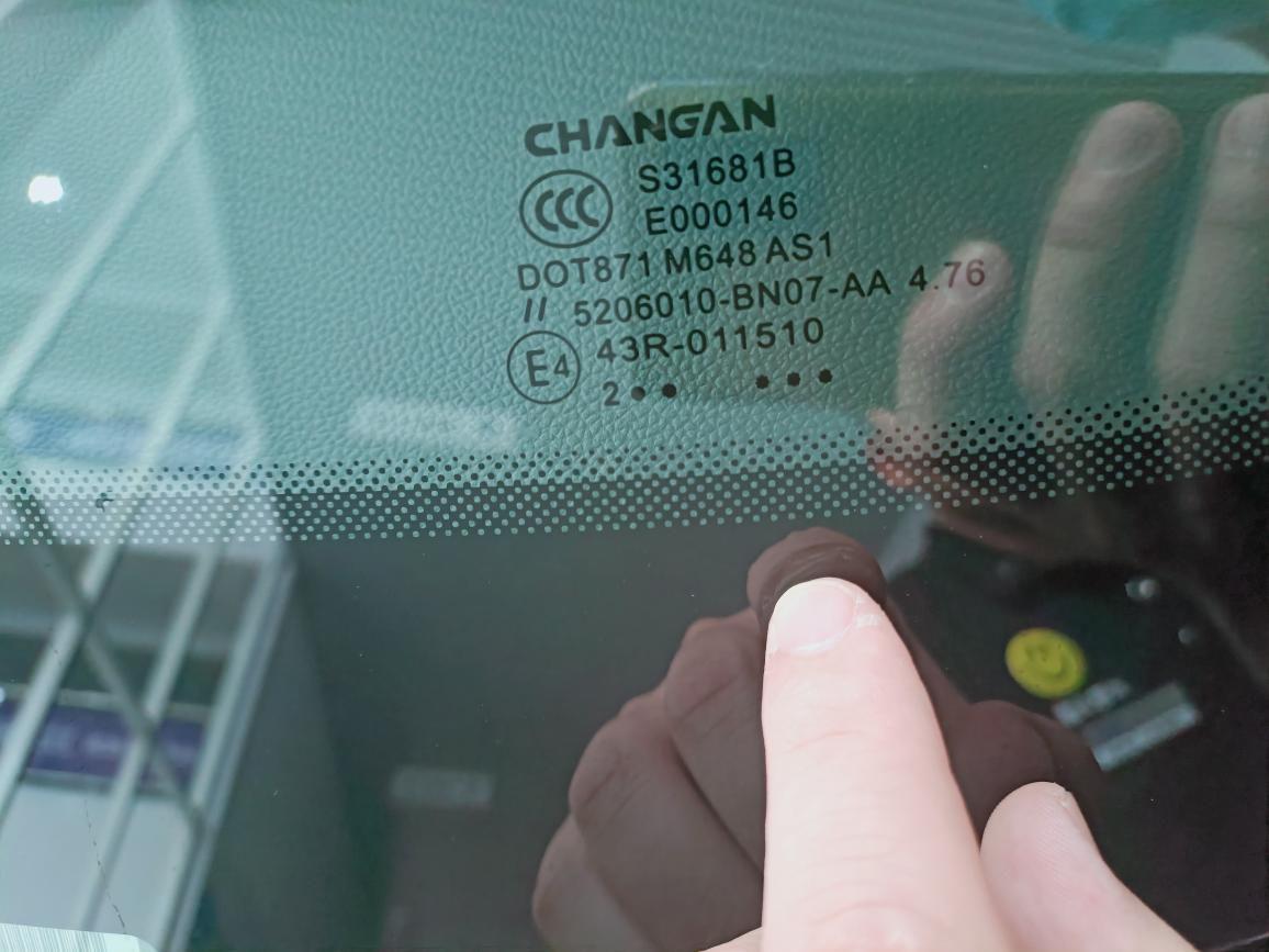 长安逸动 车友们    ，提车前都是要约好临时牌吗？收到临时牌后，才可以去门店提车开回家吗？坐标东莞。