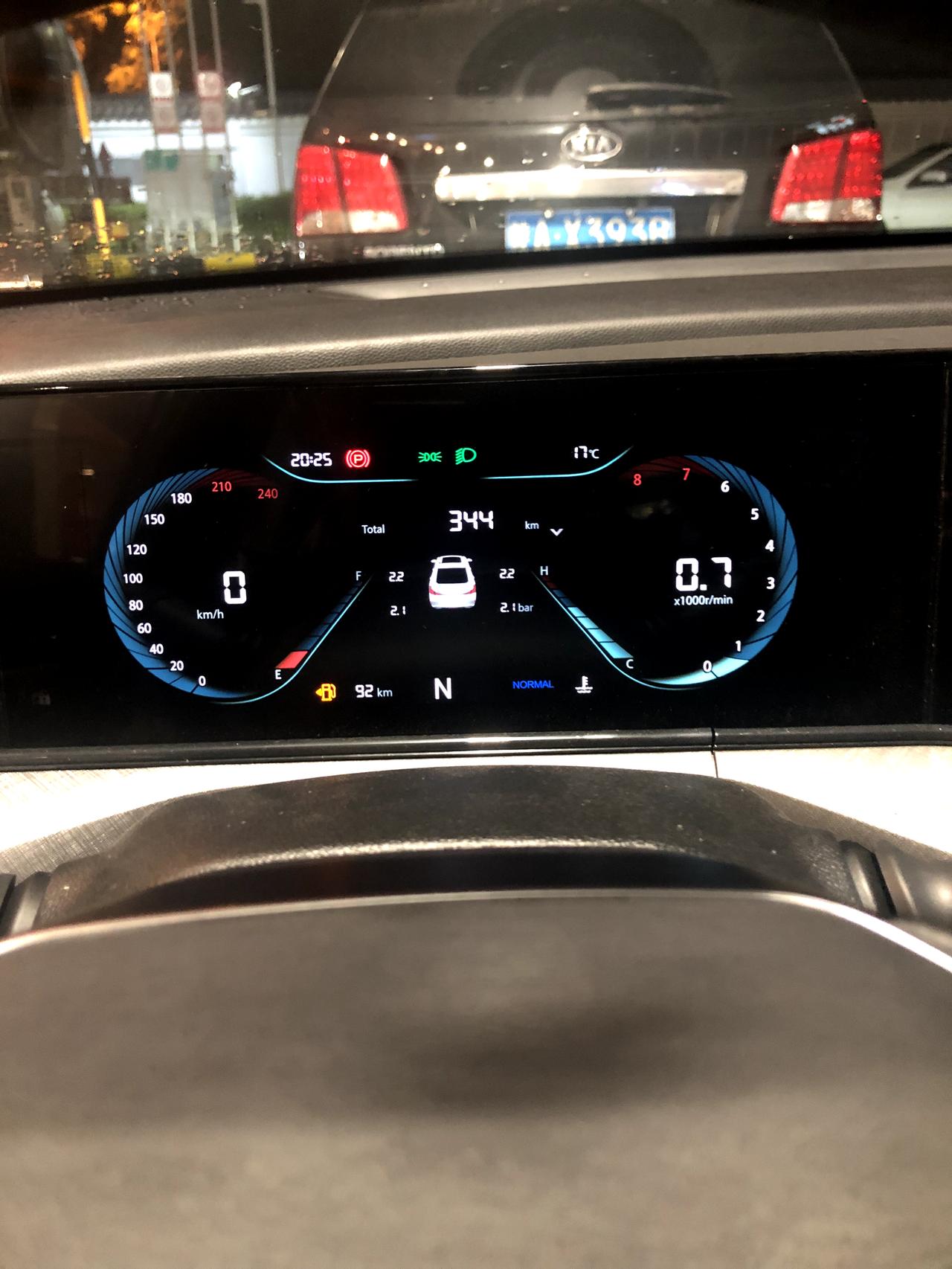 有人试过最后一格油能跑多少吗，22逸动plus1.4t的
