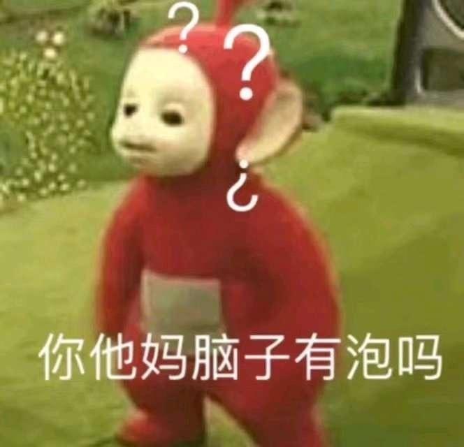 比亚迪秦PLUS DM-i 比亚迪搞昆仑战役的好处是什么，有人能说说吗等车的130天，很气愤！
