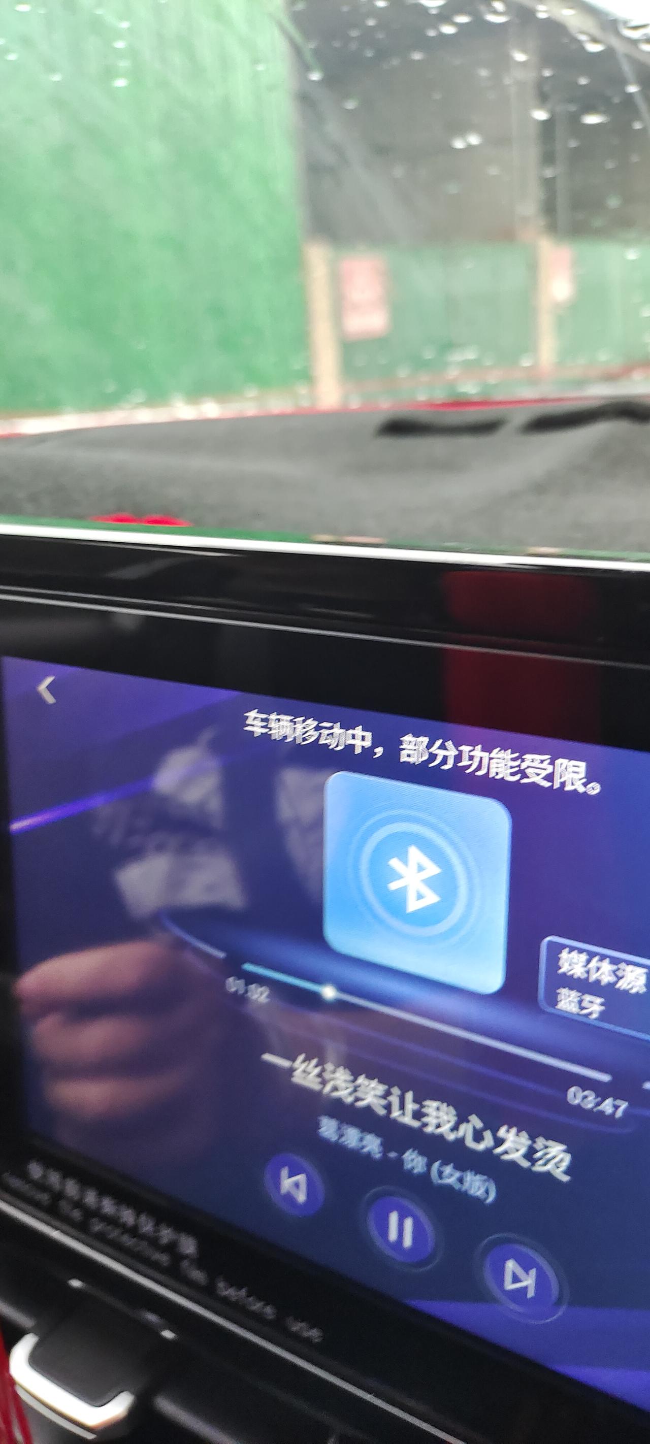 锋兰达这是什么原因？