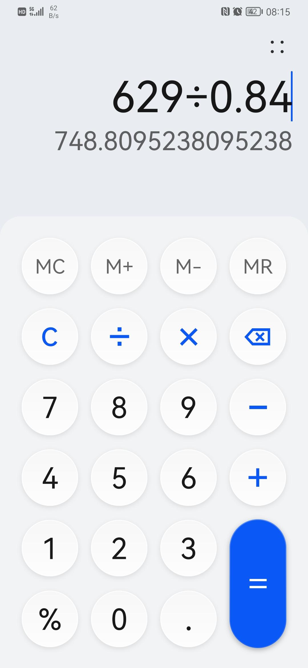 长安逸动 这样算是不是一箱油可以跑740公里，这个算什么水准？