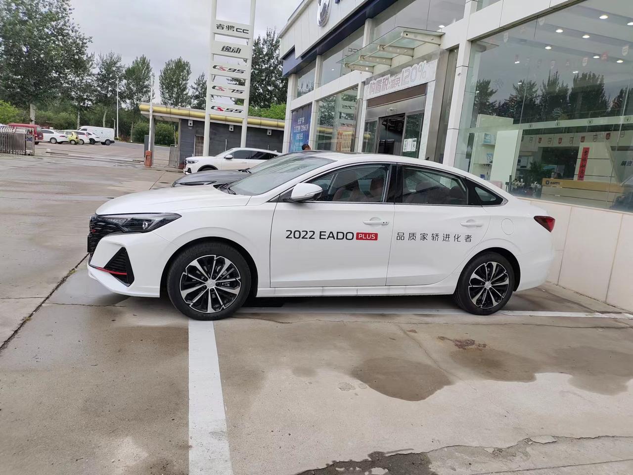为什么说国产车不行呢？已经决定买长安逸动1.4t旗舰版了，听到的声音都是10万块买个国产车不合适，我不明白怎么不合适，说