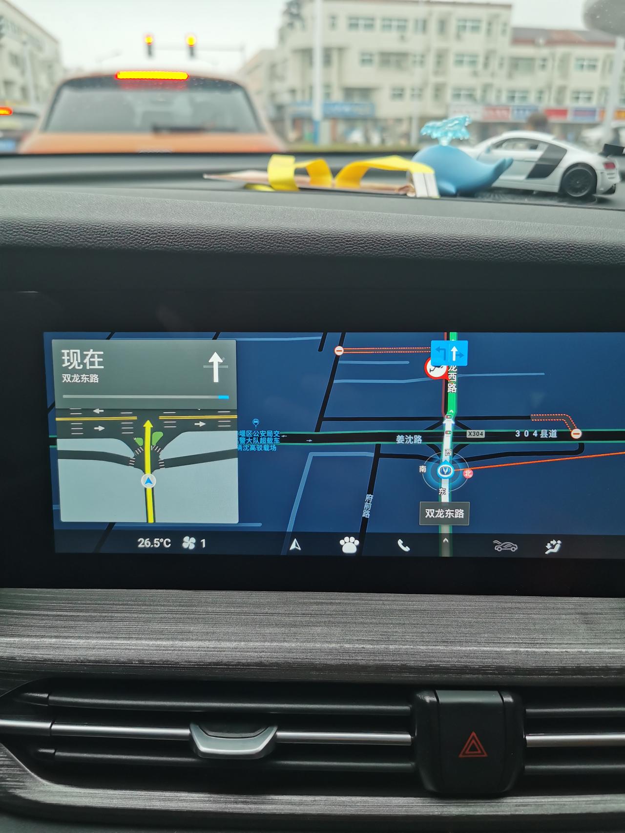 长安CS55 PLUS 开了4个月 7000km了，昨晚跑了一段路，车内闻到了较重的汽油味，下车看了下 也没有漏油，踩油