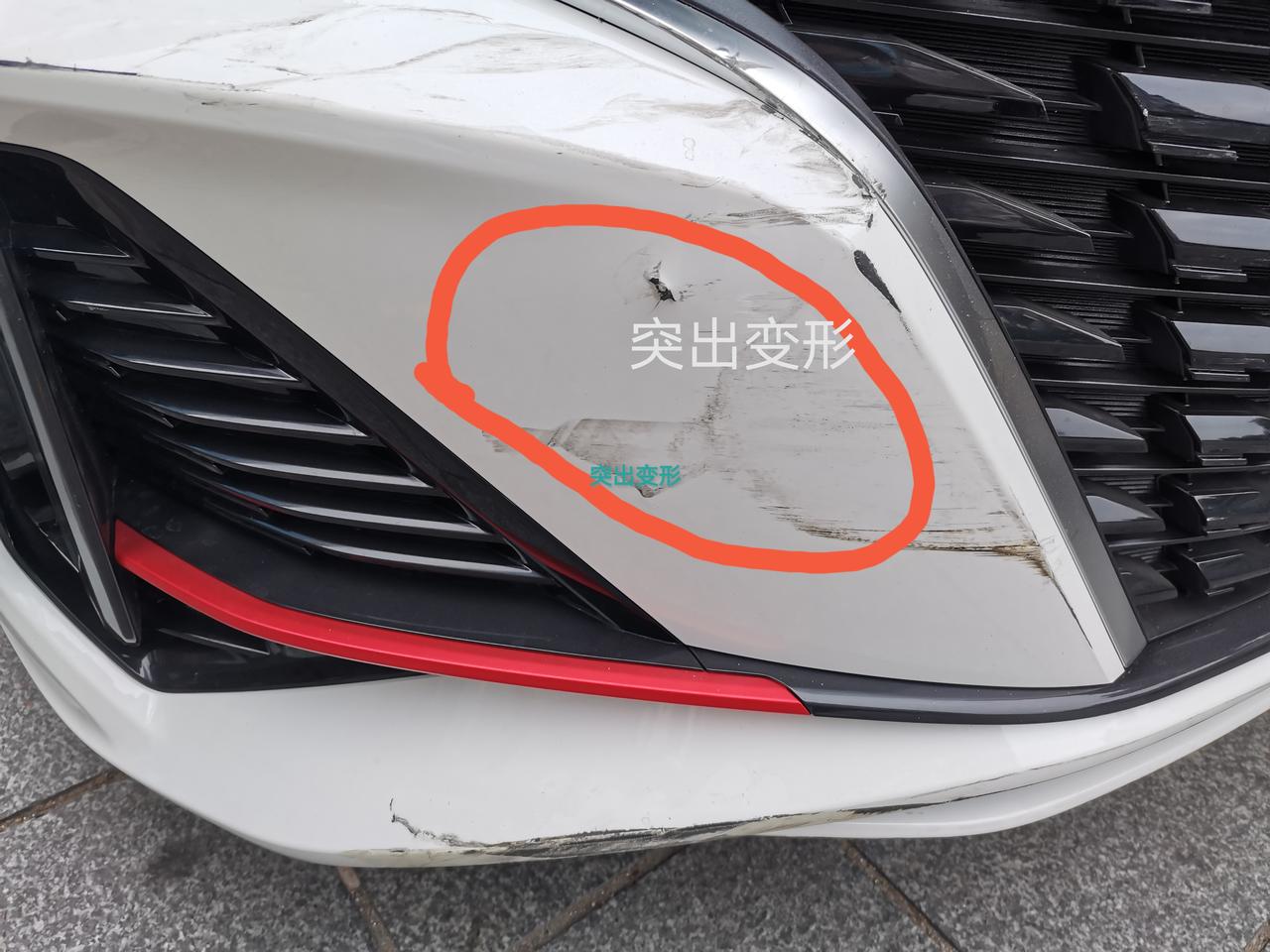 长安逸动 晚上没看清，不小心剐蹭严重了，这种有必要去店里住么？4s点说两块补漆得800，钣金变形修复至少200，反正就是