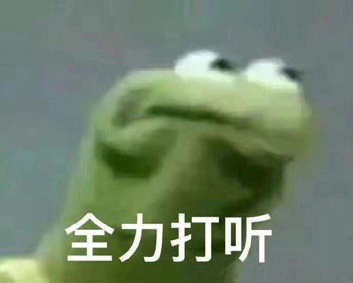 请问济南逸动22旗舰都提的多少啊目前谈到过最低103500合适吗？