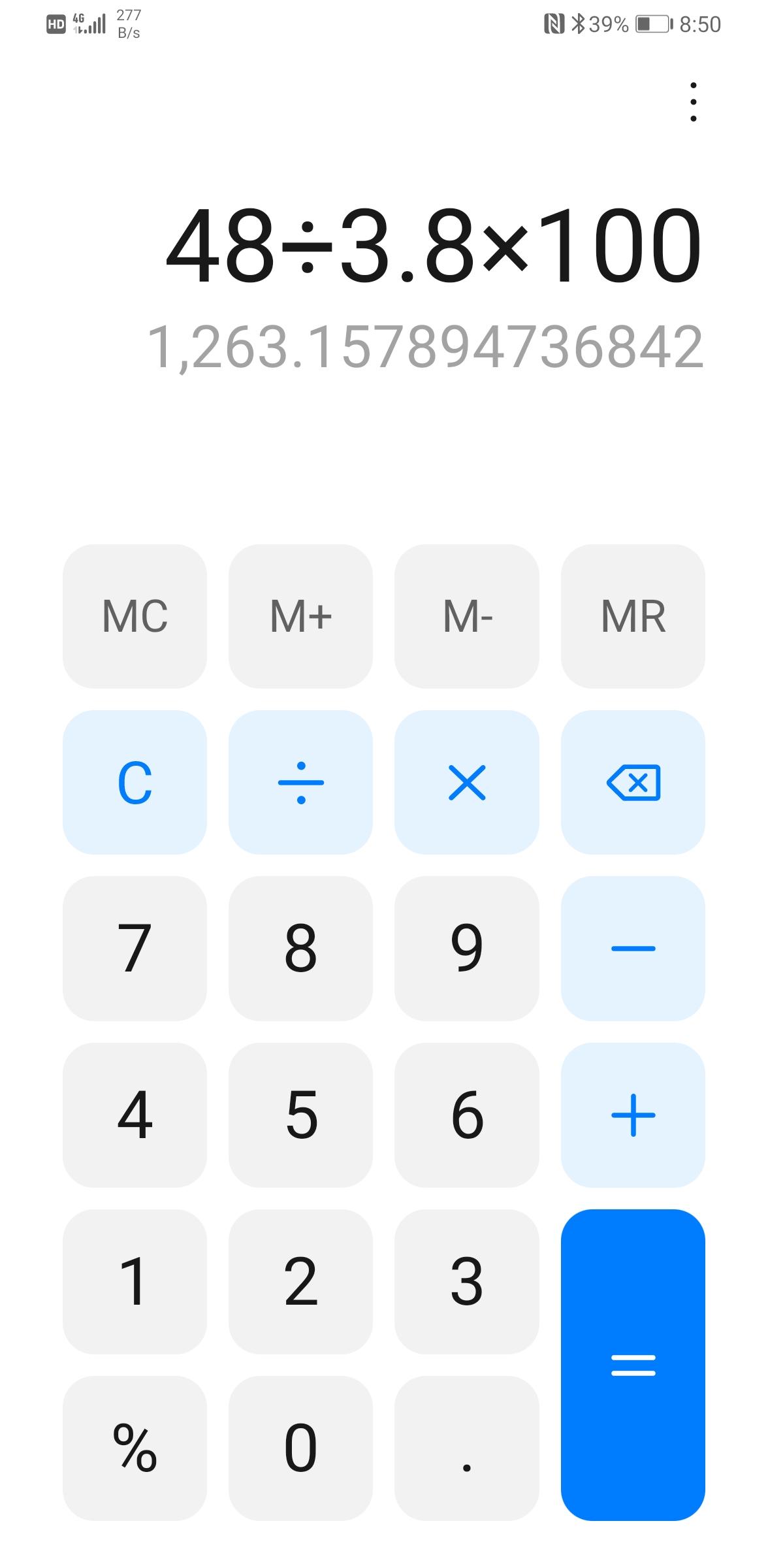 比亚迪秦PLUS DM-i 48升的邮箱，3.8的油耗，不应该续航1263+120应该是1380以上呀，怎么最多才是12