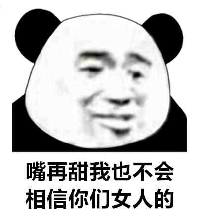 比亚迪秦PLUS DM-i 最近打算买车，也去试驾了帝豪gl跟秦dmi，卡罗拉空间太小且超过预算，轩逸的话听说听省油，沙