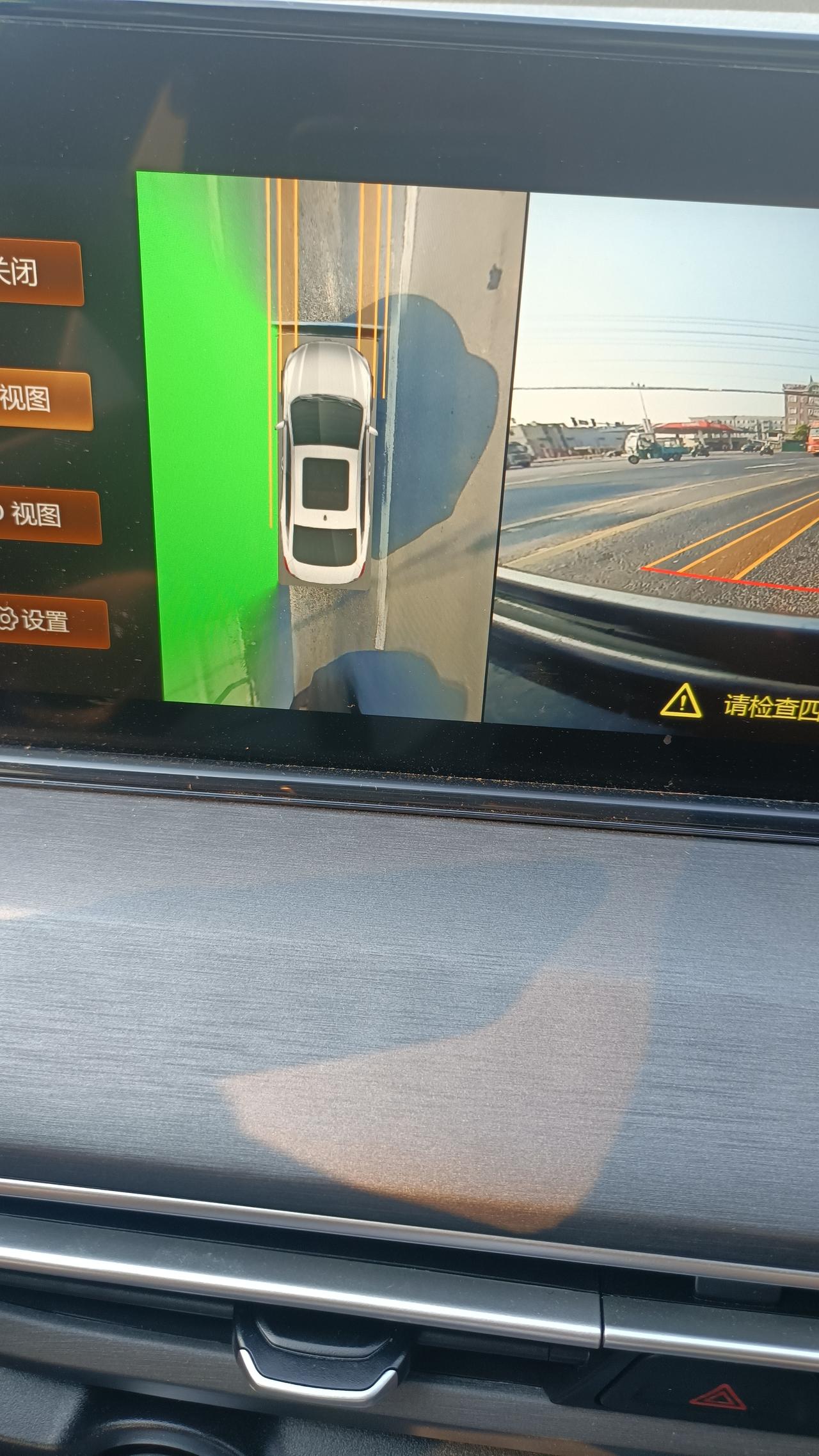 长安逸动 ，大家帮忙看看，这是怎么回事啊？