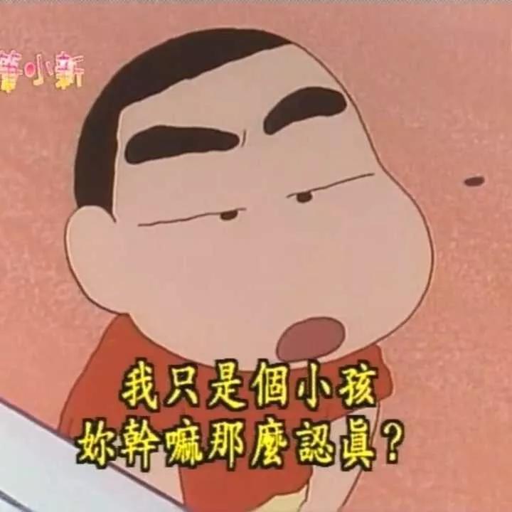 比亚迪秦PLUS DM-i 各位已经幸运提车的大哥们 问一下 秦plus dmi 满电和没电 同样地板油 动力有差别嘛