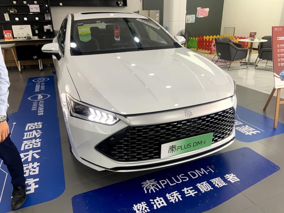比亚迪秦PLUS DM-i 等他半年不知道能不能降价或砍车价？