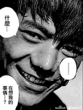 长安逸动 老哥们！有在外面修车店补漆过吗？会有色差吗。