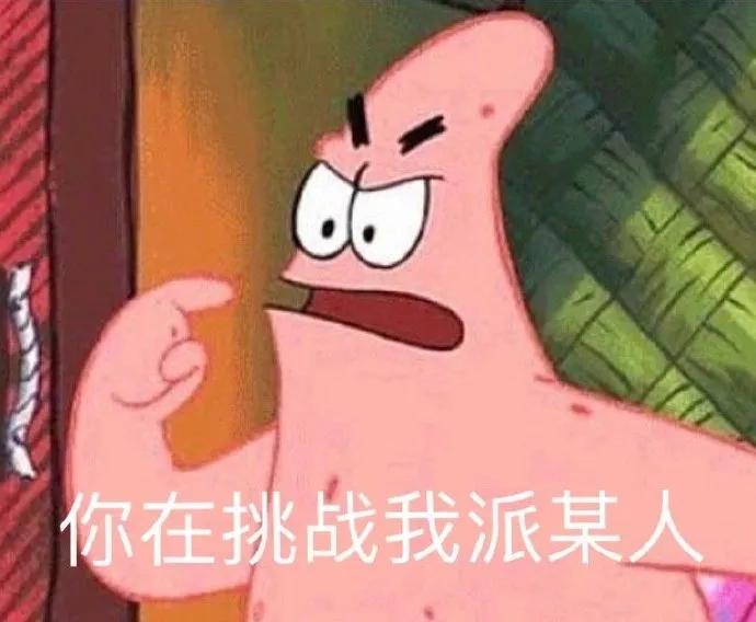 现代伊兰特 月薪1w，暂时没啥存款，有房贷3k+，加房租1.5k，整个这车有压力么