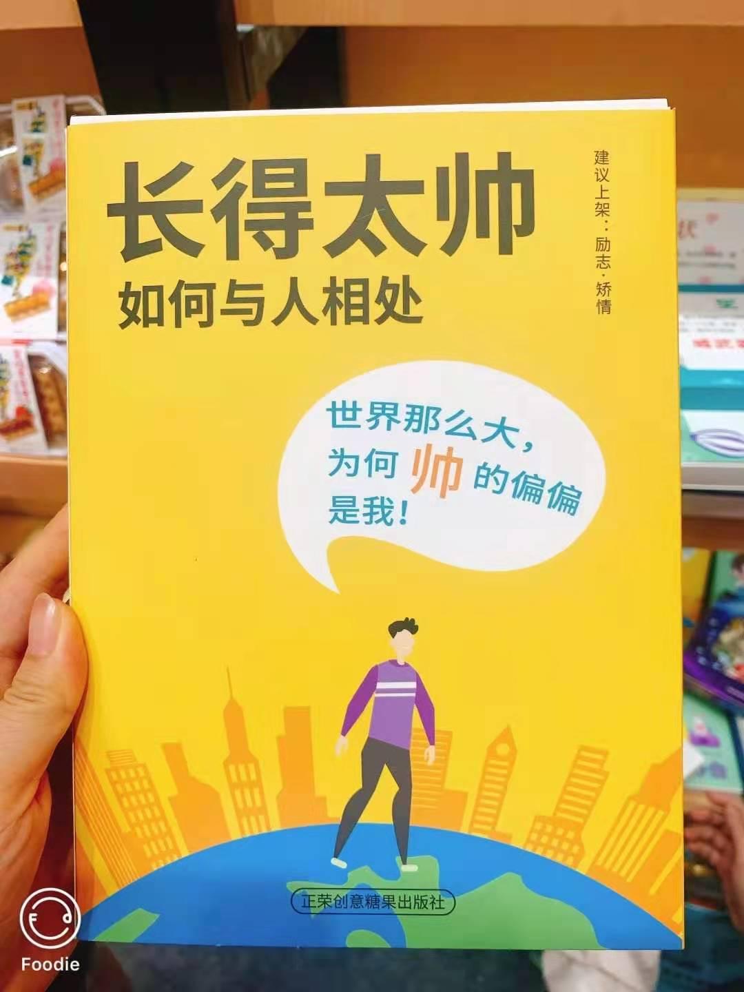比亚迪秦PLUS DM-i 哪位提车的老哥分享一下双享积分二维码，我先备着。