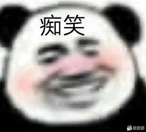 比亚迪秦PLUS DM-i 在首付五万分期俩年的情况下我是选择尊贵还是旗舰，那种划得来，丐版没有免息贵吗?