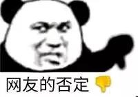 比亚迪秦PLUS DM-i 1.电池保养花费大么，看资料说锂电池性能过不了几年就会大打折扣。2.不充电的情况下，单单加油