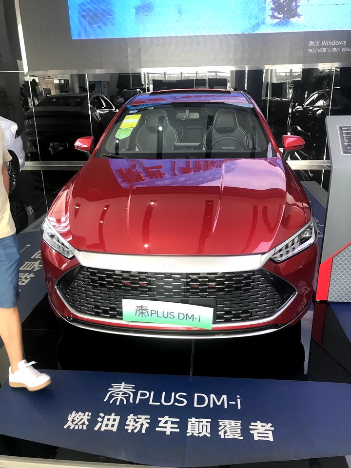 比亚迪秦PLUS DM-i 上海，最近想入手一台白色比亚迪秦plus dmi，尊贵型120公里，12.98那款，你们都多