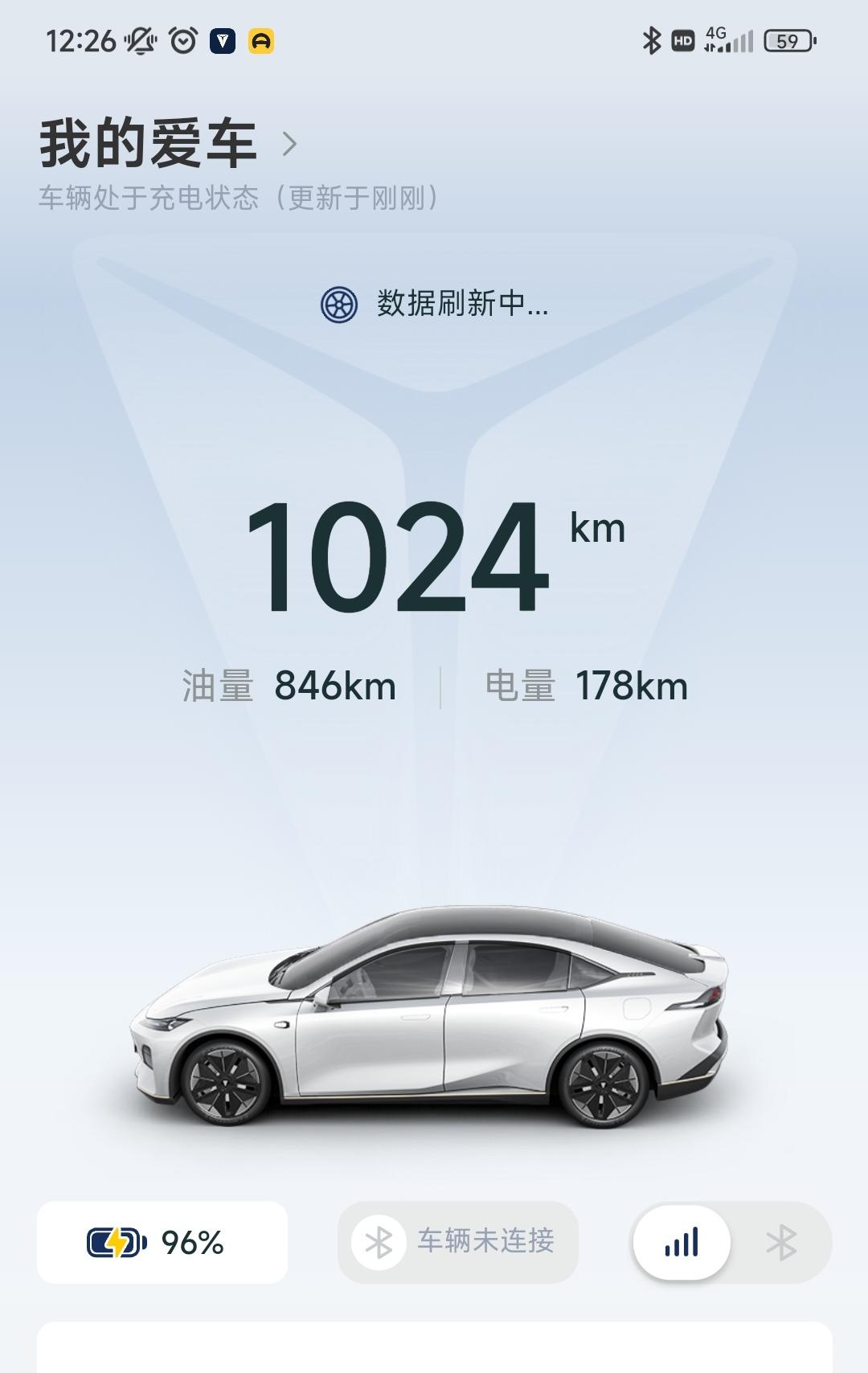 长安深蓝SL03 为啥我的增程充电最高只能180?