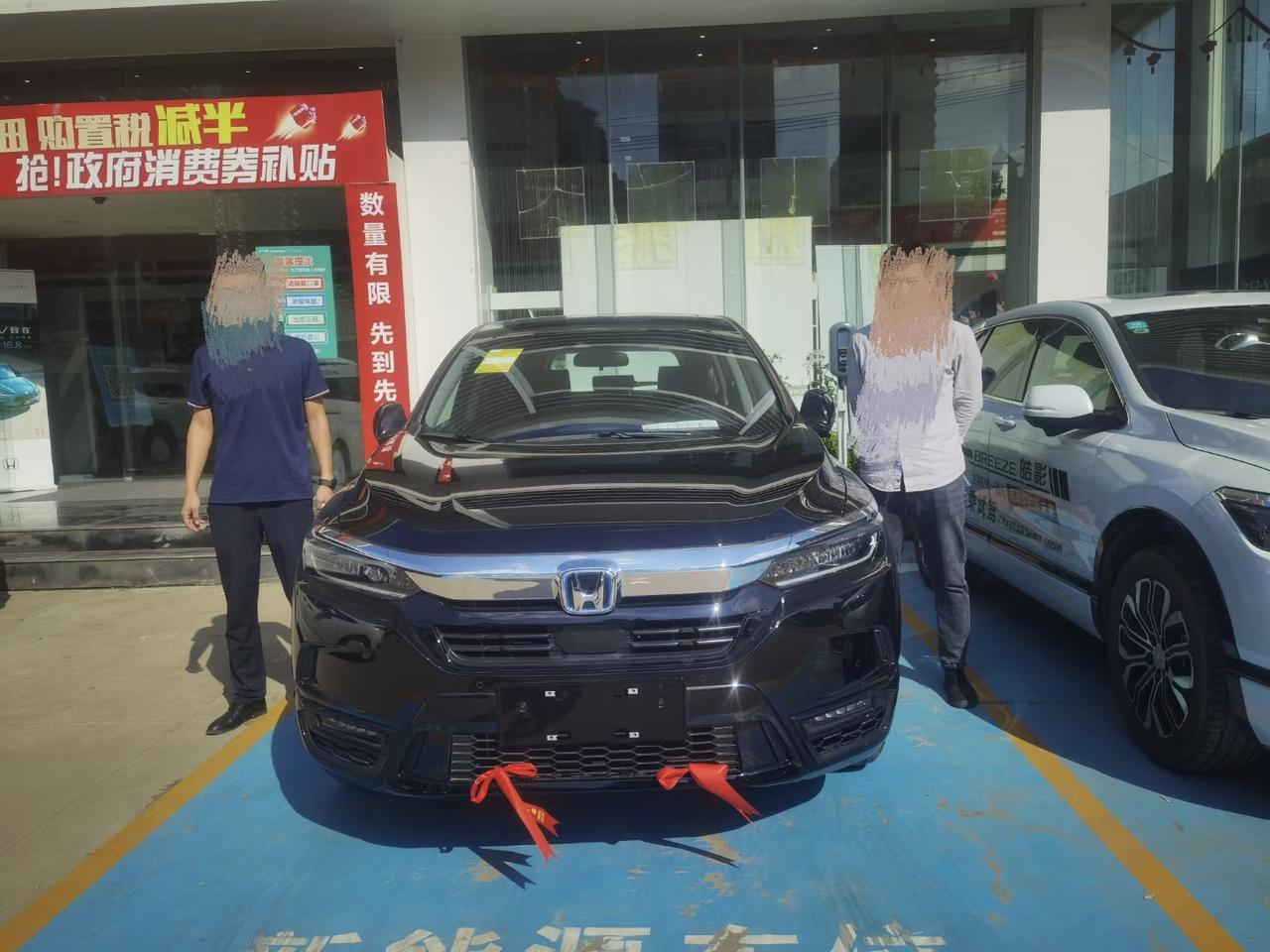 山东枣庄有没有皓影车主群？