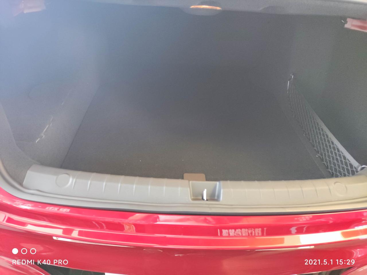 比亚迪秦PLUS DM-i 行车记录仪  有没有留  USB口？   如果没有的话  安装行车记录仪就麻烦一点了  谢谢