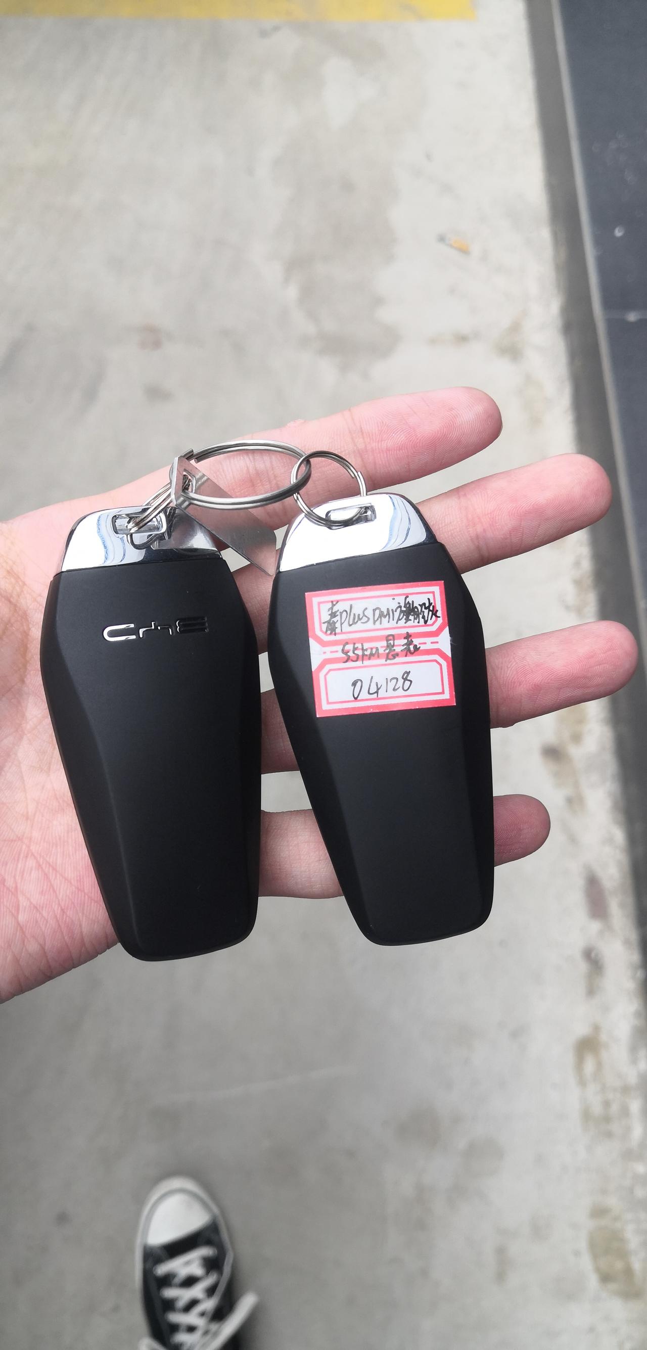 比亚迪秦PLUS DM-i 在郑州这款车限行不啊，听人家说混动f开头的也限行，真的假的？
