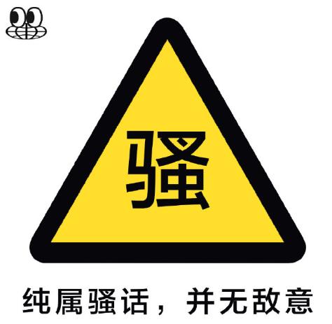 比亚迪秦PLUS DM-i 120低配版，只有四个音响，平时喜欢听音乐，想要加装不知道好不好弄啊
