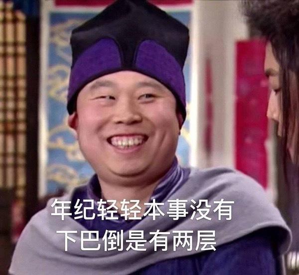 朋友们21款亚洲龙2.5豪华都多少钱落地啊裸车208800保险5000购置税18566这个基础上还有其他费用吗？求大佬回
