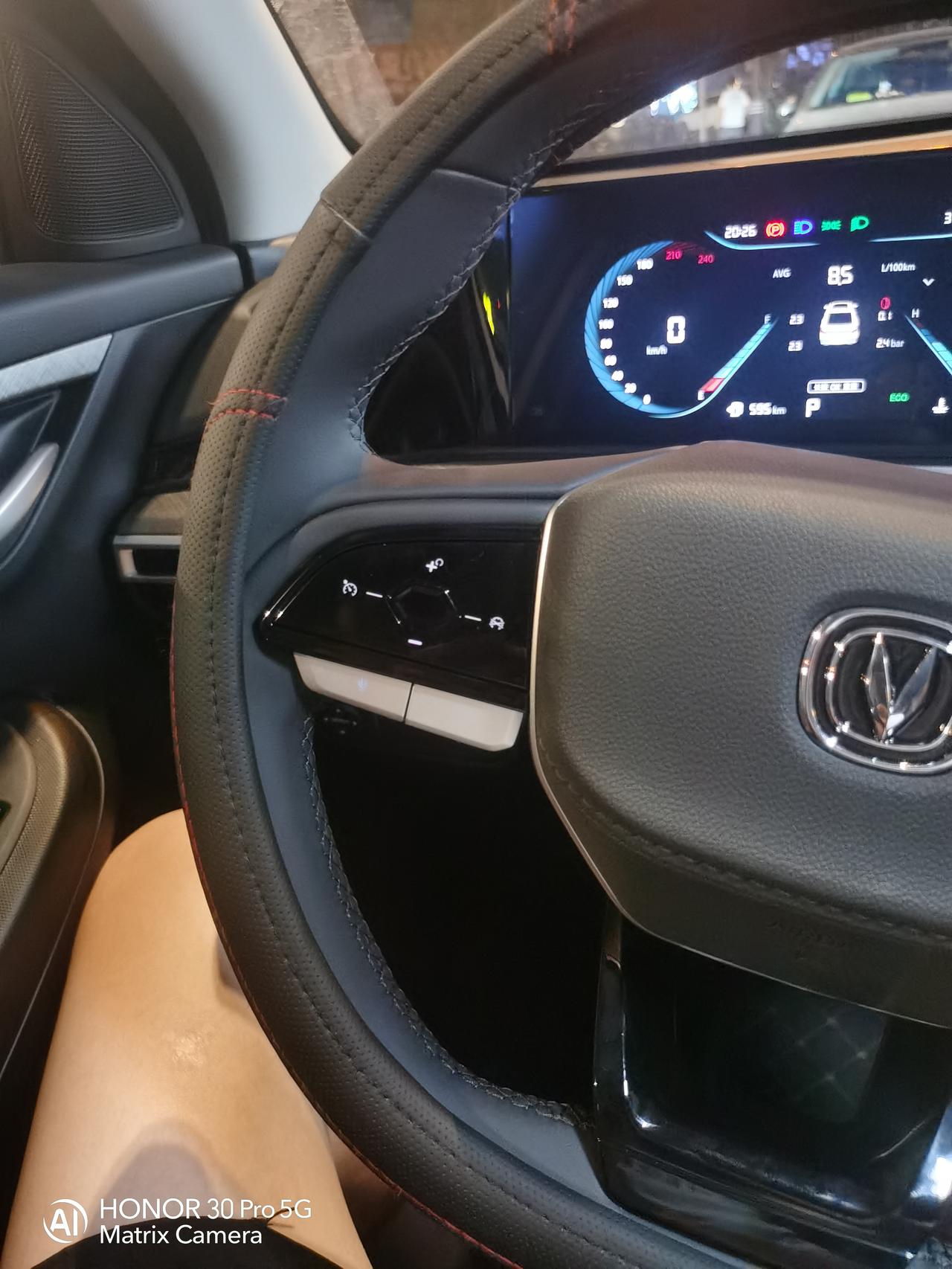 长安逸动 定速巡航如何使用