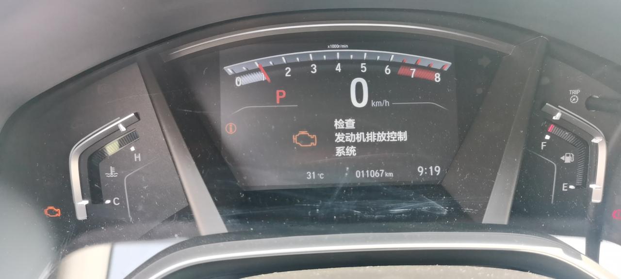 本田皓影 请问车友们有出现这种情况么？已经不是第一次出现了。4S已经维修过一次，这是第二次出现了。