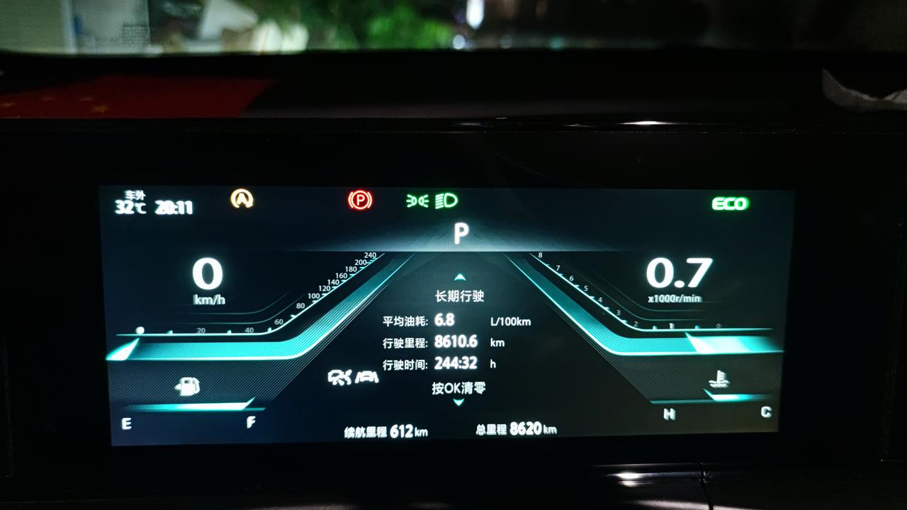 长安逸动 各位车友，你们首保后的保养按里程数还是半年一次保养？