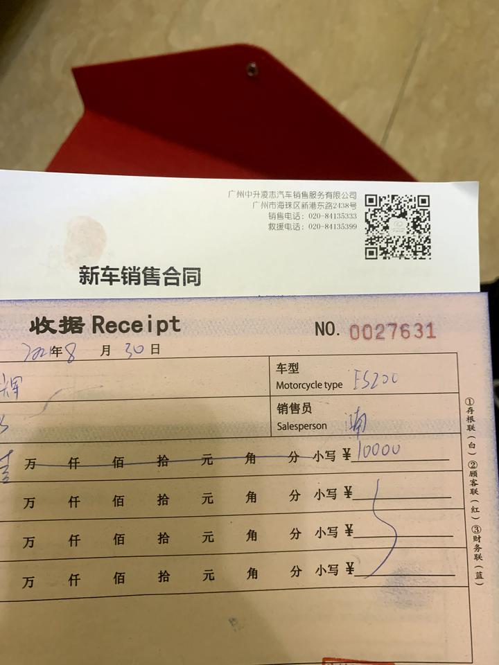 雷克萨斯ES 今天订车了 es 200，2020旧款钛金之前考虑xt 4，ct 5，Q 3，A 4！对比后打算买A 4，