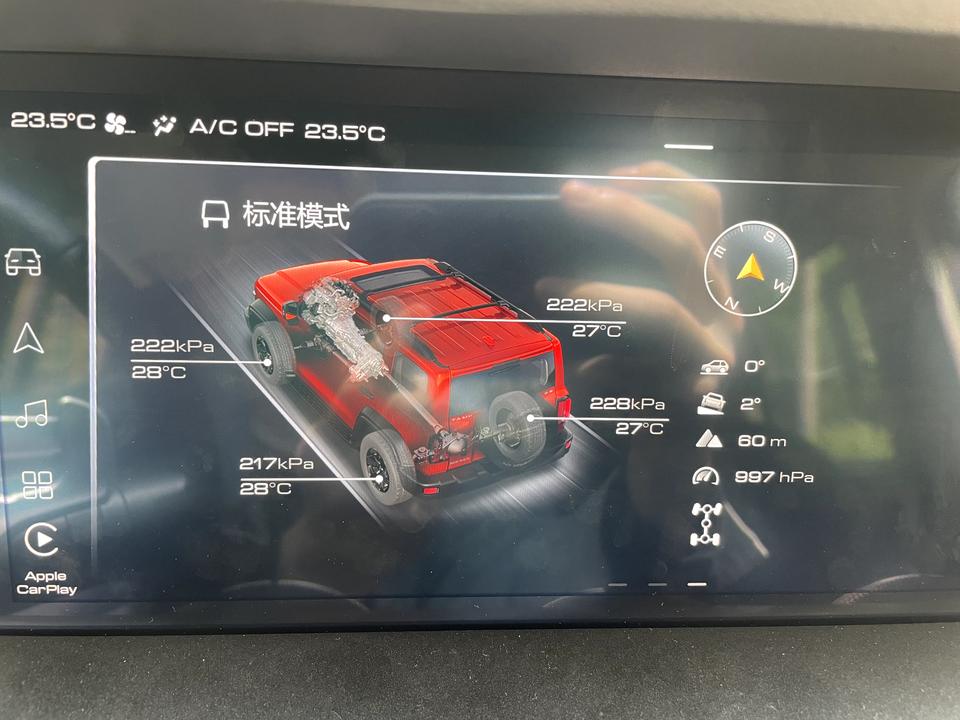 坦克300 这胎压是不是有点低
