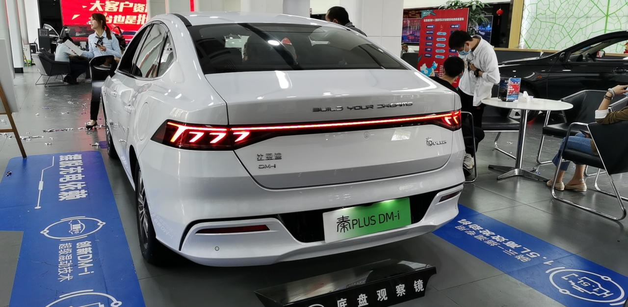 比亚迪秦PLUS DM-i 等车46天  广东肇庆有没有提车的？
