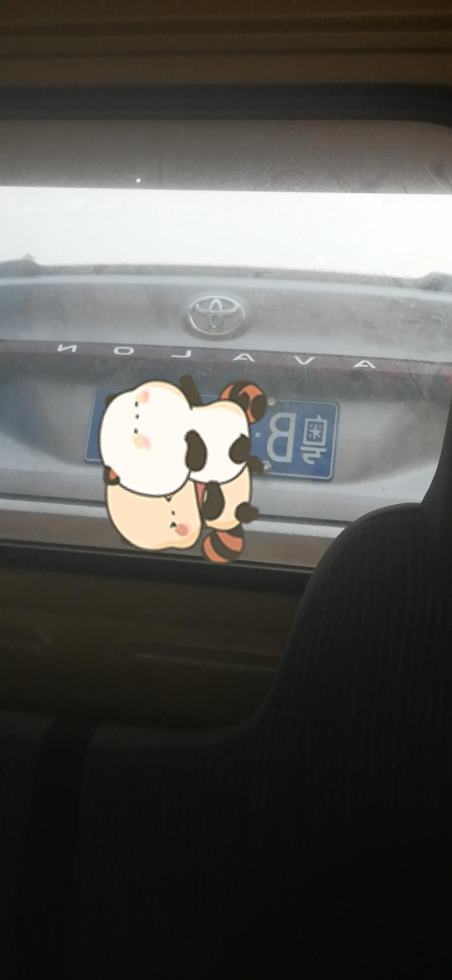 亚洲龙今天出现这种故障起因本人人生中第一辆车 进取版燃油亚洲龙2019年7月15日提车今天下午14.30左右在饭店吃完饭