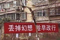 比亚迪秦PLUS DM-i 杭州提车为啥这么慢