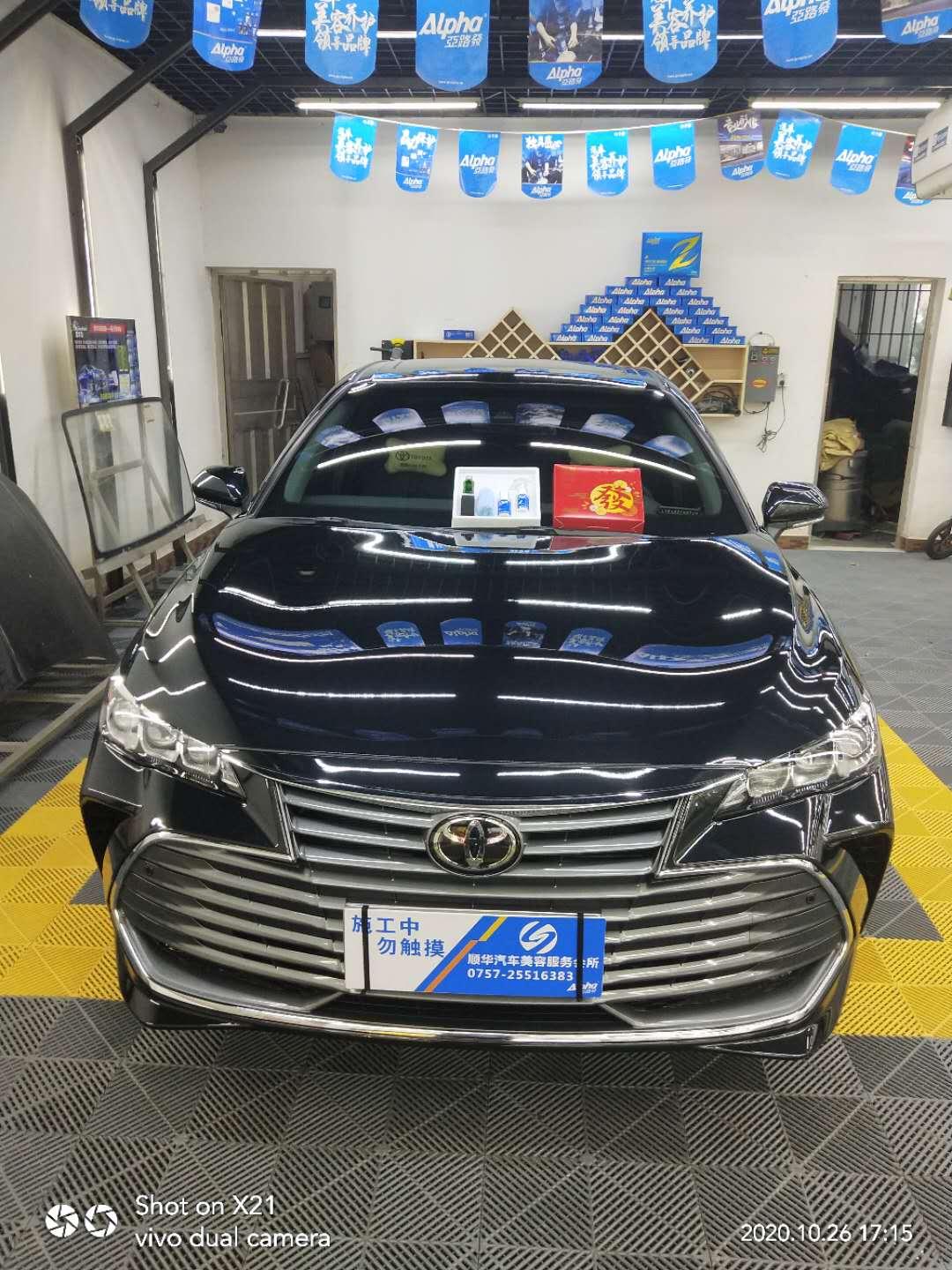 丰田亚洲龙 亞洲龙2.5豪华10月提车，现在2700公里高速噪音非常大噪音大就不说了主要异响太烦人了，中控异响，副驾驶门