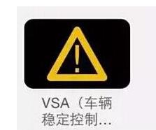长安CS55 PLUS 提车29天，行驶950KM，早上倒车就这两个灯就亮了 有遇到同样问题的吗？