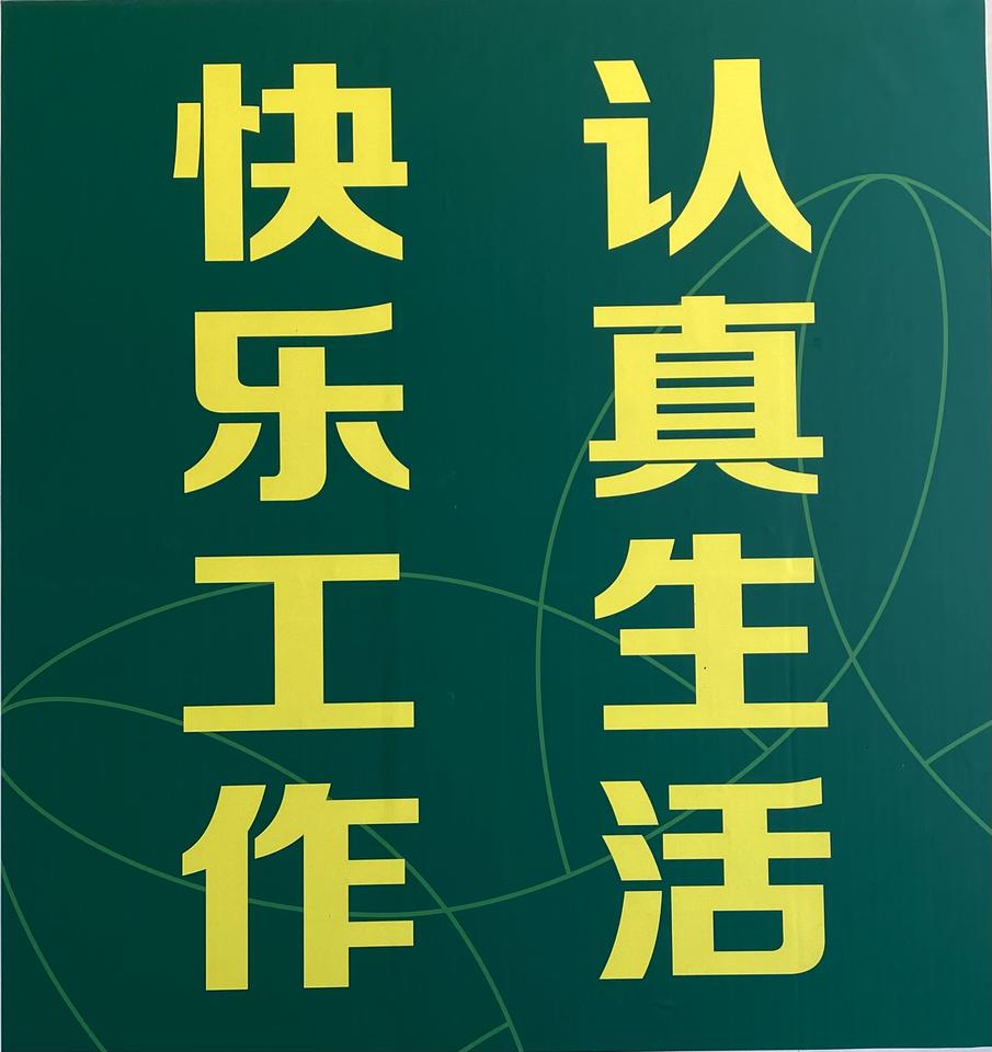 长安逸动 1.4尊贵和1.4的旗舰之间好纠结，不知道买哪个合适，相差也1W呢！有没有买过的朋友给些建议