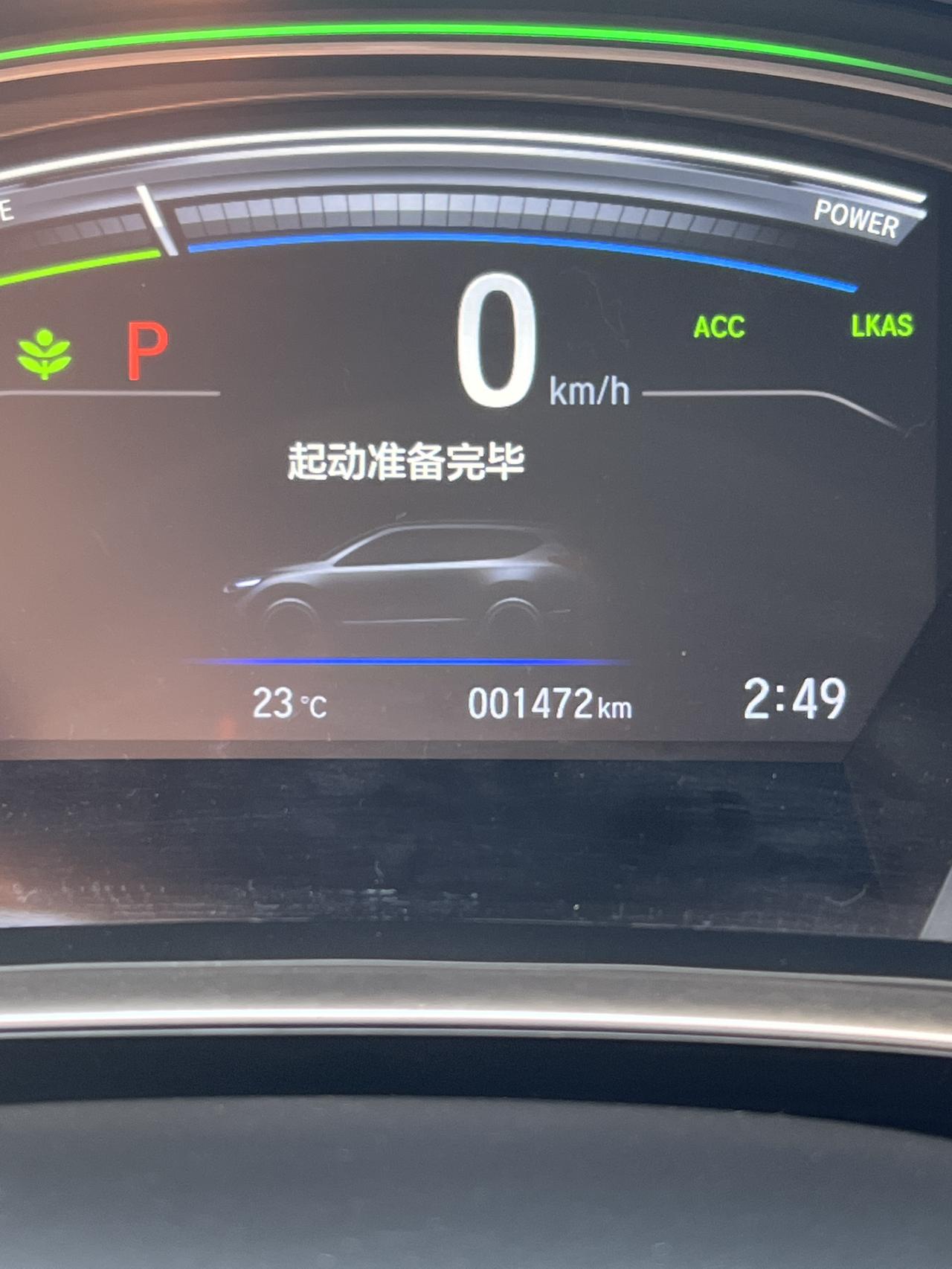 我购买的混动皓影，就开了2000公里一直加的95油，很多人说没必要，我想换回92的油可以吗？？ 如果可以我是把车里得油开