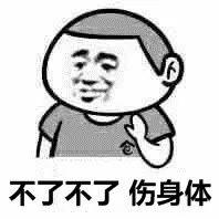 比亚迪秦PLUS DM-i 我就想知道秦Plus DM-I  NVH如何？作为宋MAX车主，实在没信心了。